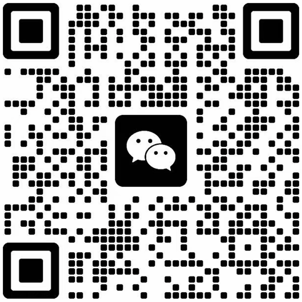 躬行技术顾问企业微信二维码