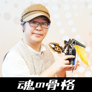 "S.H.Figuarts ALPHAMON：OURYUKEN -Premium Color Edition-." Kenji Watanabe Interview