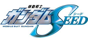 Mobile Suit Gundam SEED