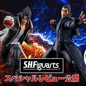 Special site [TEKKEN 8] Special review by "Tekken" series producers Katsuhiro Harada and Michael Muray released!