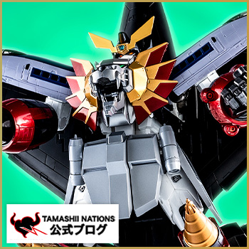 A messenger from the triple solar system! &quot;SOUL OF CHOGOKIN GX-112 REPLIGAIGAR &amp;OPTION SET&quot; will be available for order on Tamashii web shop from March 1, 2024