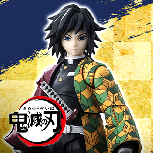 [Demon Slayer: Kimetsu no Yaiba] &quot;GIYU TOMIOKA&quot; will be commercialized at S.H.Figuarts!