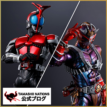 10th Anniversary! S.H.Figuarts (SHINKOCCHOU SEIHOU) Introducing &quot;MASKED RIDER KABUTO Rider Form&quot; &quot;MASKED RIDER HIBIKI&quot; SHINKOCCHOU SEIHOU 10th Anniversary Ver.