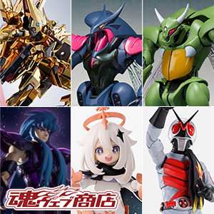 [TOPICS] [Tamashii web shop] Orders for Akatsuki, Bozon, AQUARIUS CAMUS, Botune, PAIMON, and MASKED RIDER X will begin on March 29th at 4pm!