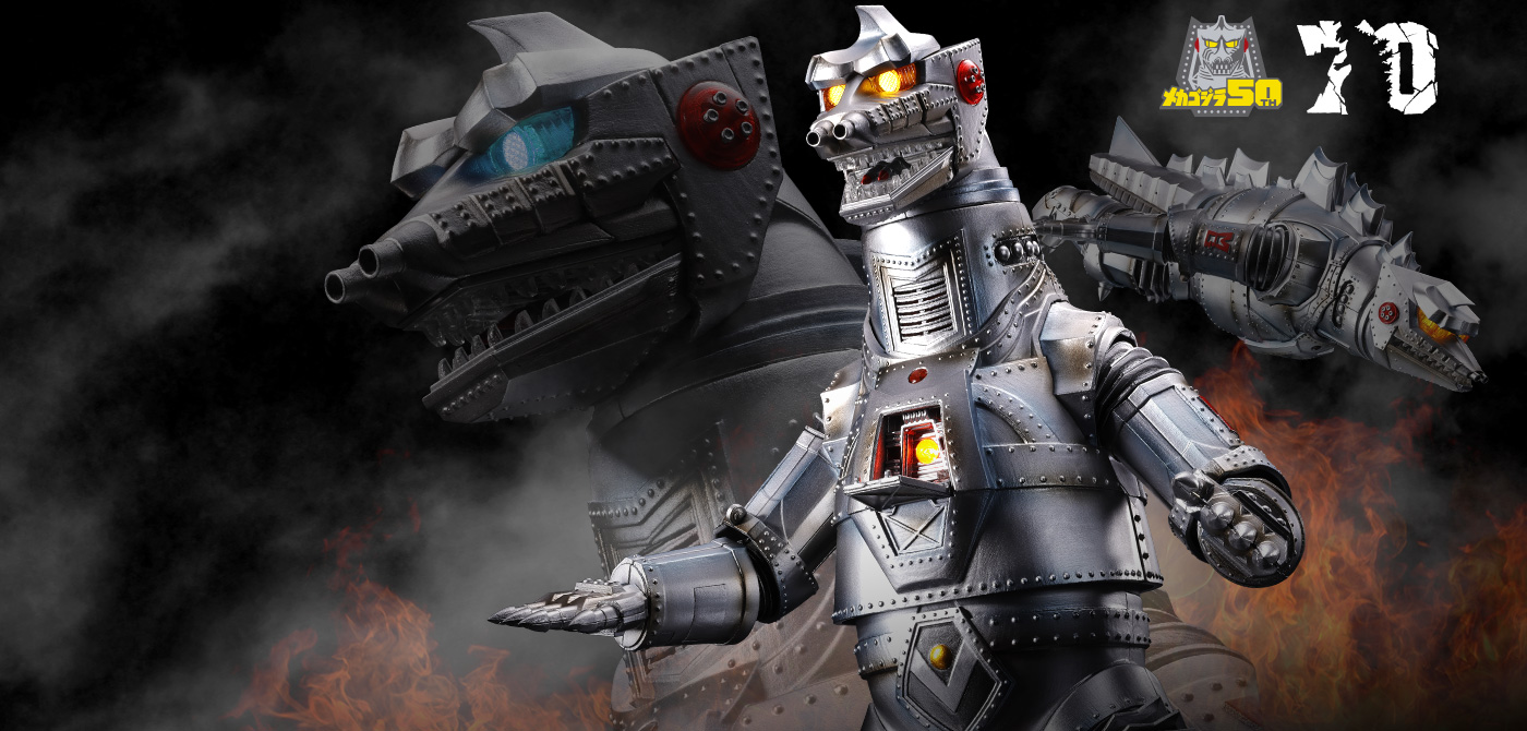 Mechagodzilla 1974