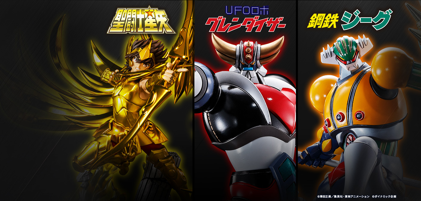 Figuarts Zero Touche MetalliqueSagittarius SAGITTARIUS SEIYA UFO ROBO GRENDIZER JEEG　ROBOT