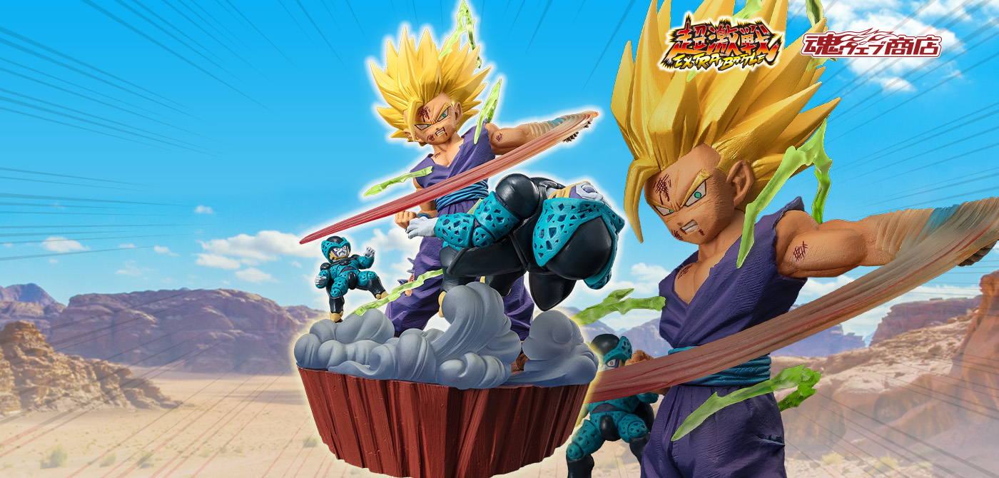 FiguartsZERO [Super Fierce Battle] SUPER SAIYAN 2 SON GOHAN -ANGER EXPLODING INTO POWER!!-