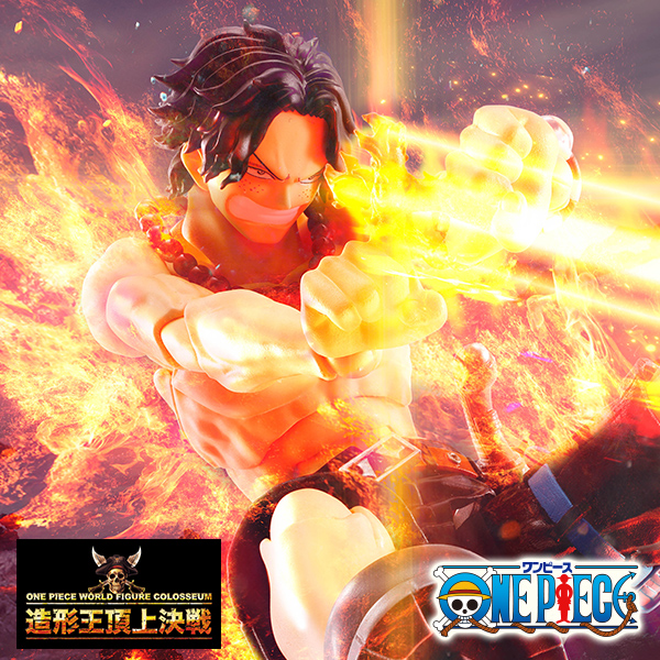 [ONE PIECE] PORTGAS.D.ACE -FIRE FIST- joins S.H.Figuarts!