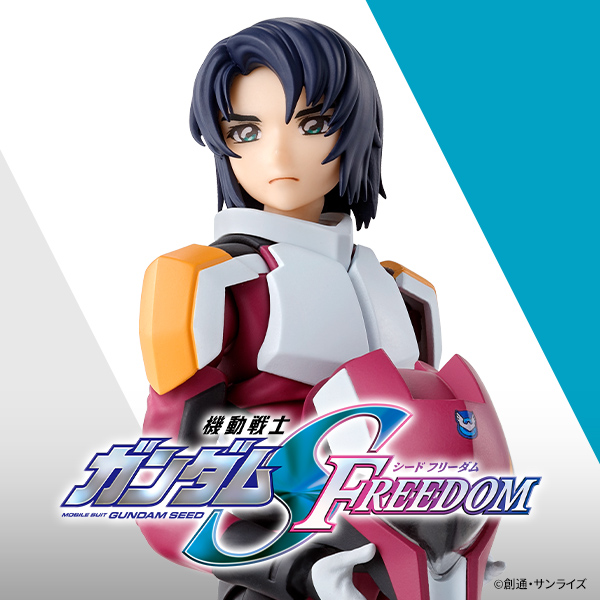 Special site [Mobile Suit Gundam Seed FREEDOM] "ATHRUN ZALA (Compass Pilot Suit Ver.)" is now available at S.H.Figuarts!