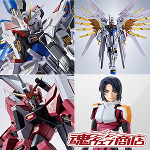 TOPICS [Tamashii web shop] Pre-orders for Infinite Jas and ATHRUN ZALA will begin on June 14th at 5pm! Pre-orders for Strike Freedom and Proud Defender will also begin at 6pm!