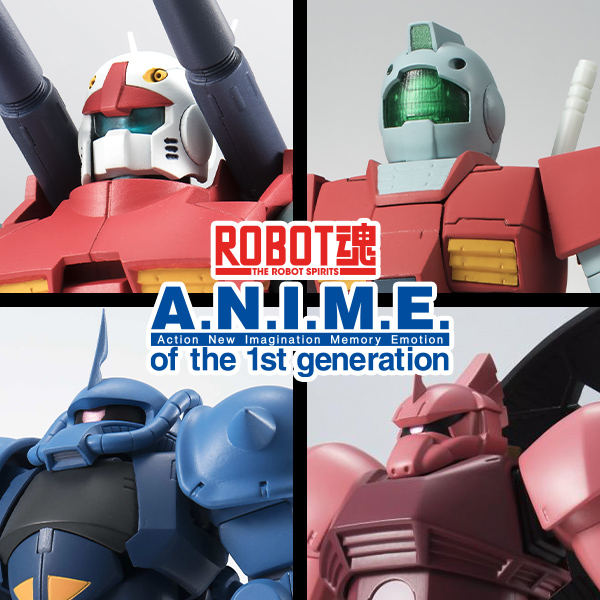 [Special Site] [Mobile Suit Gundam] [ ] 4 item will be resold at ROBOT SPIRITS ver. A.N.I.M.E.!