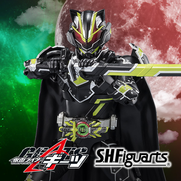 [特設サイト]【仮面ライダー ギーツ】「仮面ライダータイクーン ブジンソード」がS.H.Figuartsに登場！