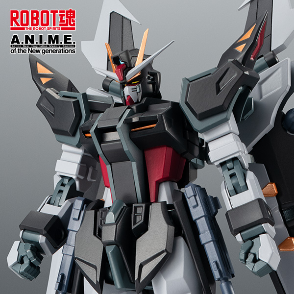 [Special Site] [ROBOT SPIRITS ver. A.N.I.M.E.] &quot;&lt;SIDE MS&gt; GAT-X105E+AQM/E-X09S STRIKE NOIR Gundam ver. A.N.I.M.E.&quot; from &quot;Mobile Suit Gundam Seed C.E.73 -STARGAZER-&quot;!