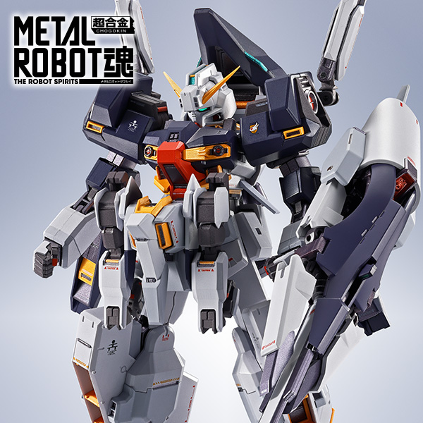 [Special site] [ADVANCE OF Z] &quot;&lt;SIDE MS&gt; Gundam TR-1 [Haizenthley]&quot; appears in METAL ROBOT SPIRITS!