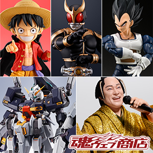 [Tamashii Web Shop] Preorders for HAZE&#39;N-THLEY, AMAZING MIGHTY, and VEGETA open on June 28 at 4 PM (JST)! Order for MONKEY.D.LUFFY and MATSUKENSAMBA II are also open!