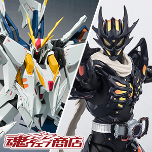 [Tamashii web shop] ¡Los pedidos KAMEN RIDER DREAD TYPE ZERO y Ξ Gundam comenzarán a las 4 p. m. el 5 de julio!