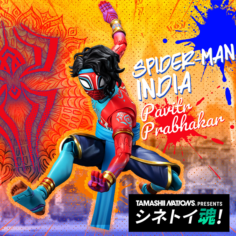 Cinema Toy Tamashii! Tamashii web shop [ ] Las reservas se abren el 19 de julio en S.H.Figuarts Spider-Man Spider-Man India ( : Across the Spider-Verse)