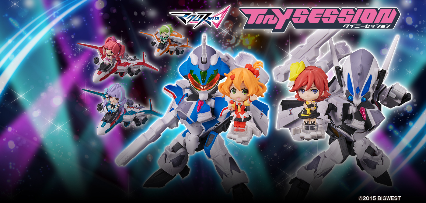 MACROSS Delta Figure TINY SESSION (Tiny Session) VF-31J Siegfried (Hayate Immerman machine) with Freya Wion VF-31F Siegfried (Messer Ilefelt machine) with Kaname Buccaneer