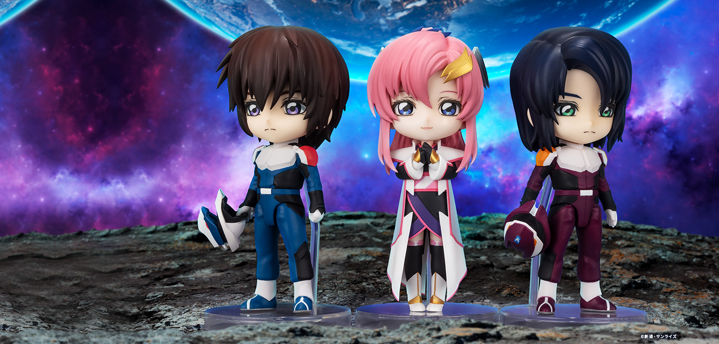 MOBILE SUIT GUNDAM SEED Series (Action) Figure Figuarts mini (Figuarts mini) LACUS CLYNE ATHRUN ZALA KIRA YAMATO