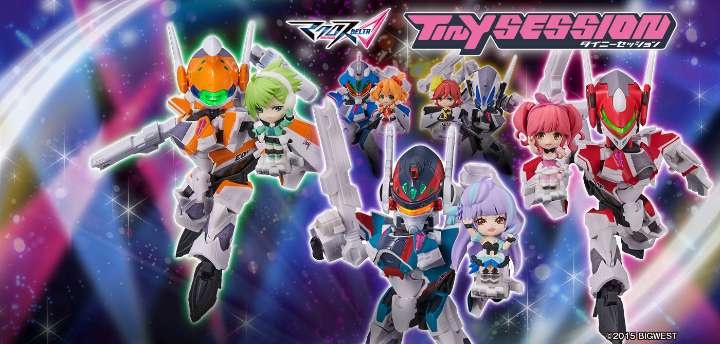 MACROSS Delta Figure TINY SESSION (Tiny Session) VF-31E Siegfried (Chuck Mustang machine) with Reina Prowler VF-31S Siegfried (Arad Melders machine) with Mikumo-Gin'numeru VF-31C Siegfried (Mirage Farina) Genus machine) with Makina Nakajima