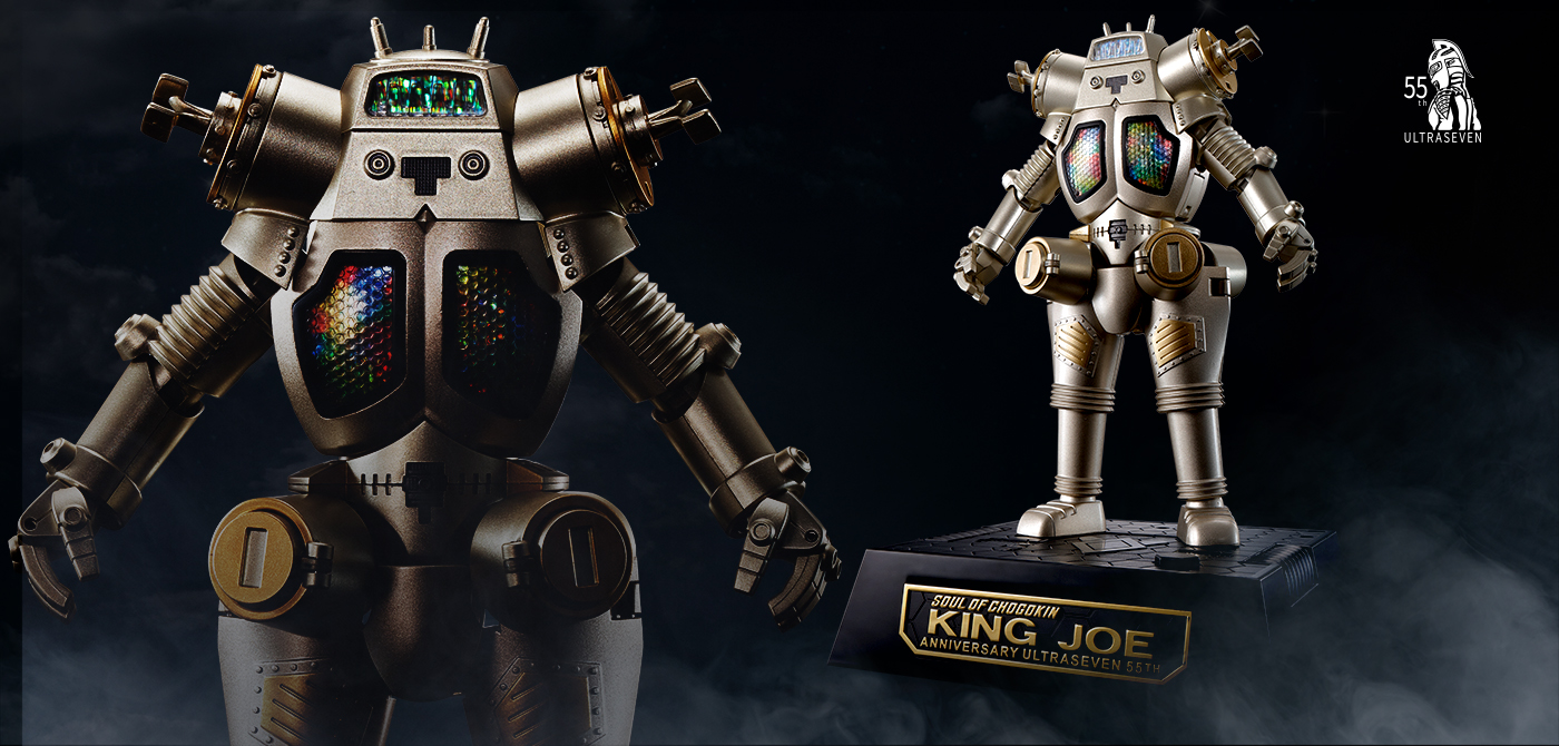 Figure SOUL OF CHOGOKIN GX-SOUL OF CHOGOKIN KING JOE 55th Anniversary Ver.