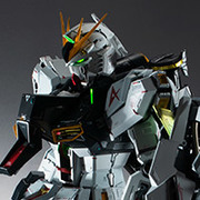 RX-93 νガンダム