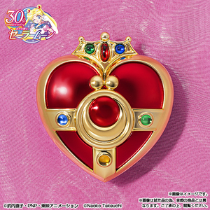 PROPLICA Cosmic Heart Compact -Brilliant Color Edition-