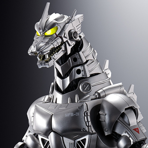 SOUL OF CHOGOKIN GX-103 MFS-3 Type 3 Machine Dragon