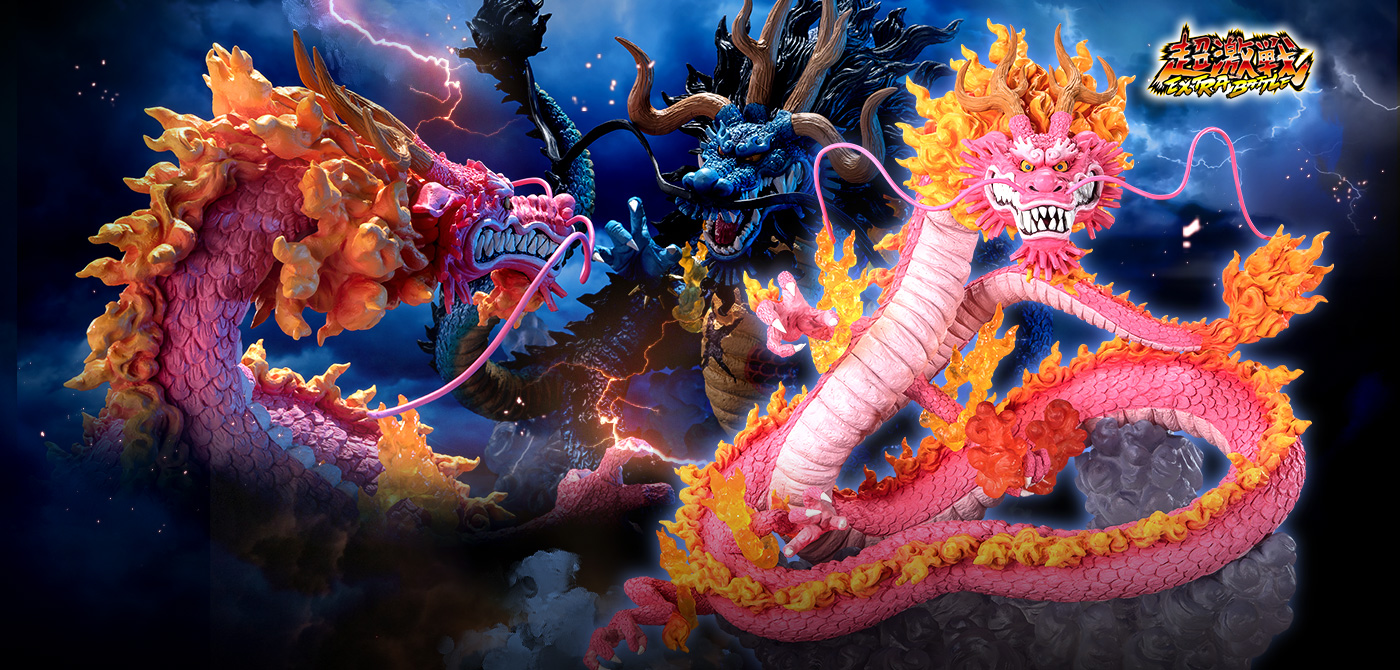 One Piece FiguartsZERO [Super Fierce Battle] Momosuke Kozuki -Twin Dragons-