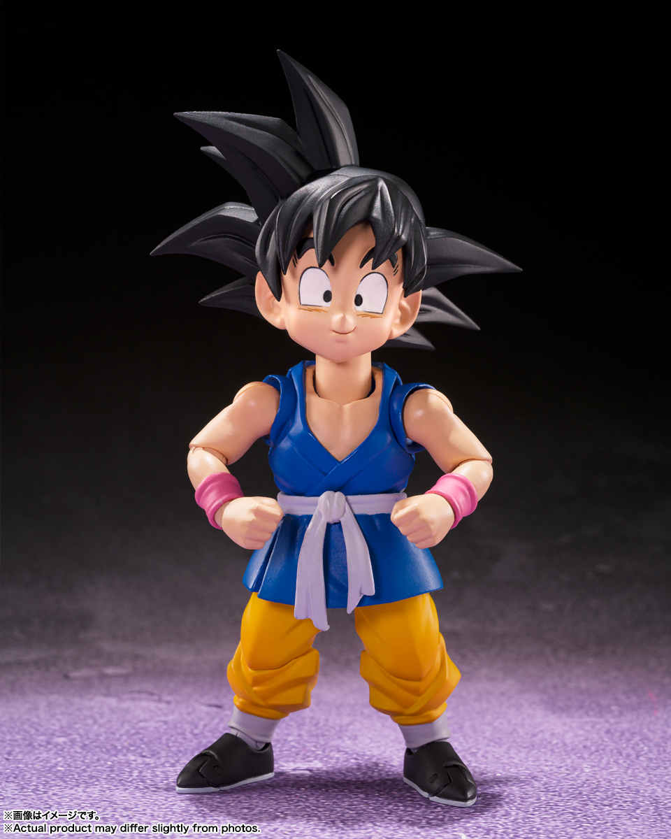 DRAGON BALL GT Figure S.H.Figuarts SON GOKU -GT-