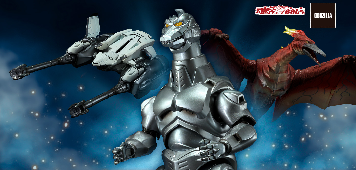 Godzilla vs Mechagodzilla Figure S.H.MonsterArts MECHAGODZILLA&GARUDA&FIRE RODAN MAKUHARI DECISIVE BATTLE Ver.