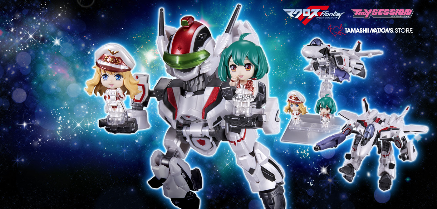 VF-25F MESSIAH VALKYRIE (ALTO SAOTOME USE) with SHERYL NOME &amp; RANKA LEE -METALLIC COLOR EDITION-