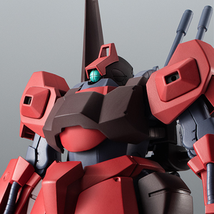 &lt;SIDE MS&gt;RMS-099 RICK DIAS (QUATTRO BAJEENA COLOR) ver. A.N.I.M.E.