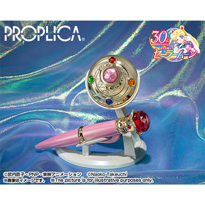 PROPLICA TRANSFORMATION BROOCH＆DISGUISE PEN SET　-Brilliant Color Edition-