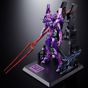 METAL BUILD EVA-01 TEST TYPE CHOGOKIN 50th Exclusive