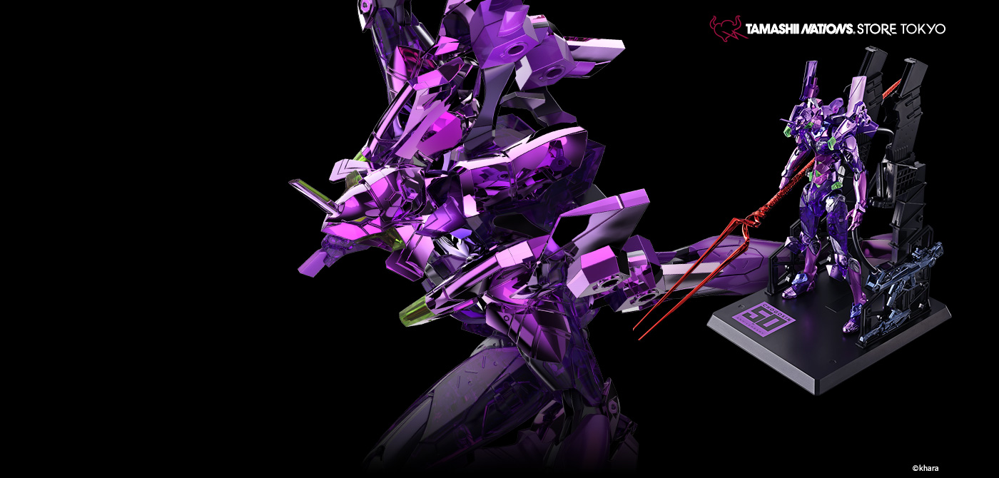 Neon Genesis Evangelion Figure METAL BUILD EVA-01 TEST TYPE CHOGOKIN 50th Exclusive