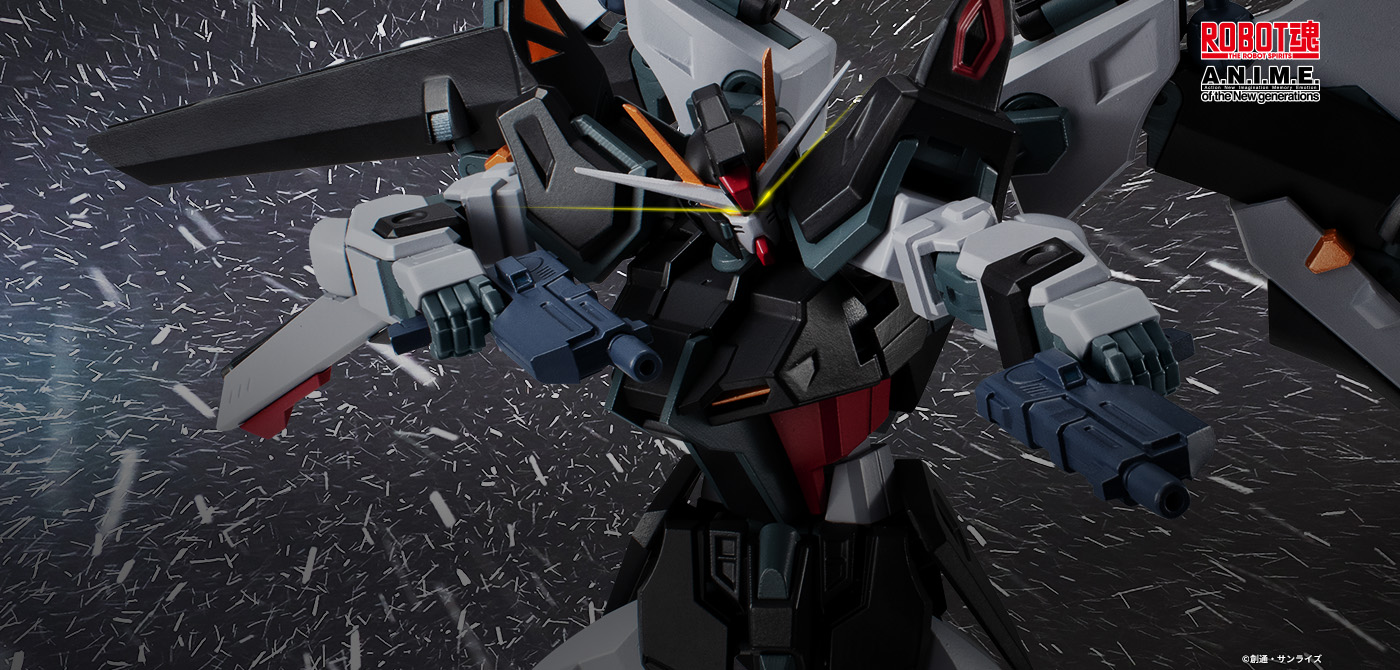 &lt;SIDE MS&gt; GAT-X105E+AQM/E-X09S STRIKE NOIR GUNDAM ver. A.N.I.M.E.