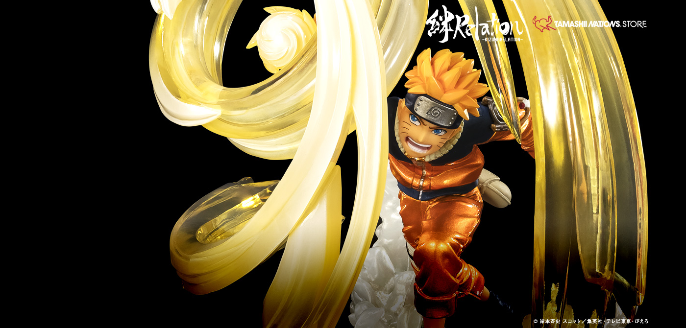 FiguartsZERO NARUTO UZUMAKI- Rasengan - Kizuna Relation -Special Color Edition-