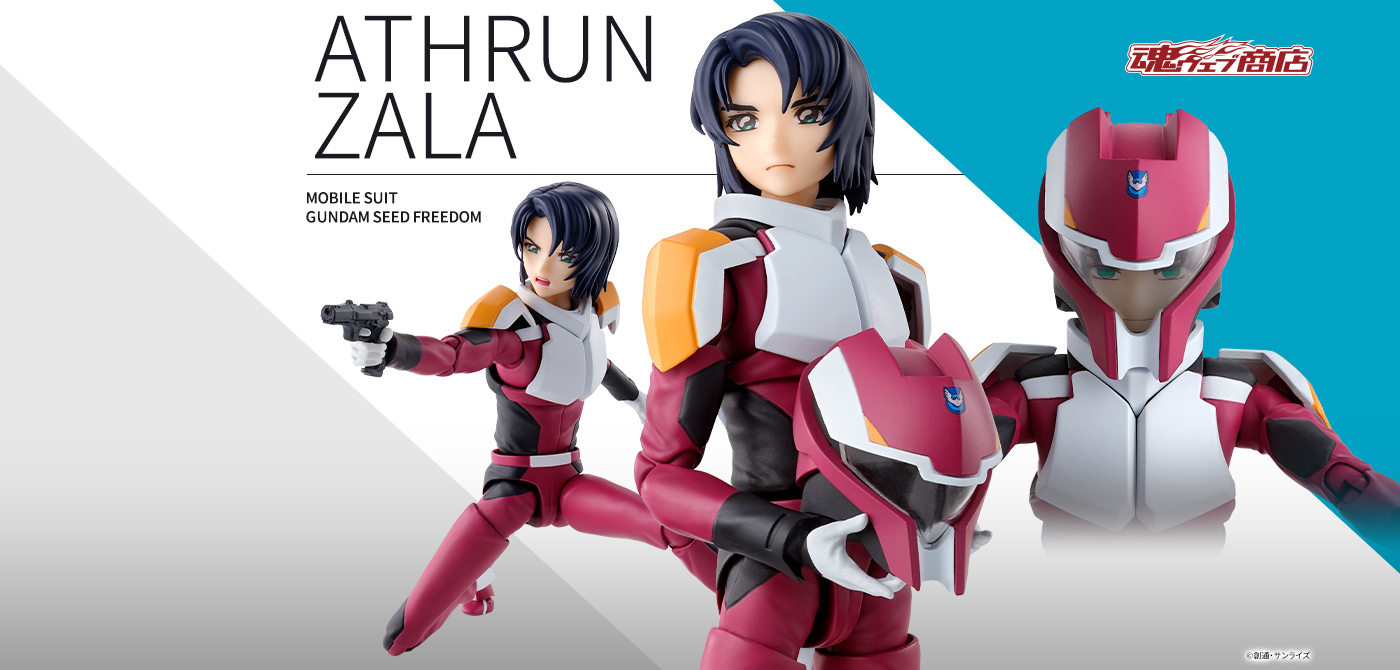 S.H.Figuarts ATHRUN ZALA (Compass Pilot Suit Ver.)