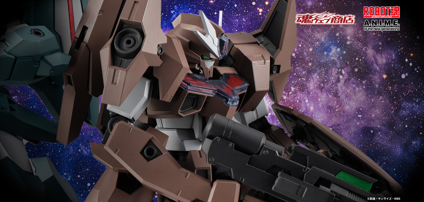 &lt;SIDE MS&gt; EDM-GA-02 GUNDAM LFRITH THORN ver. A.N.I.M.E.
