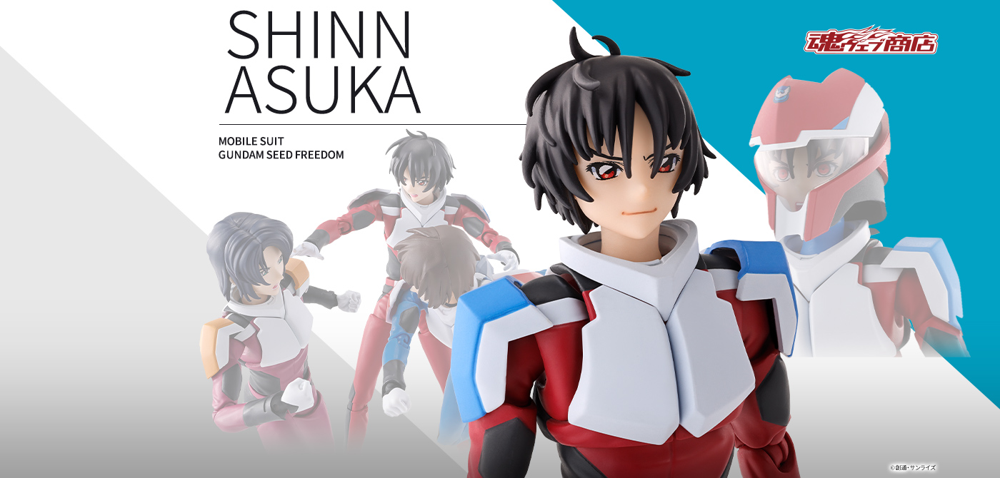 S.H.Figuarts SHINN ASUKA (Compass Pilot Suit Ver.)