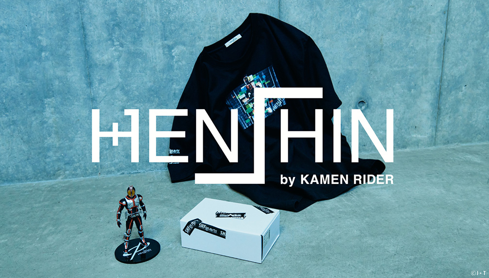 HENSHIN by KAMEN RIDER