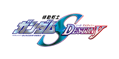 Mobile Suit Gundam SEED Destiny