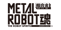 METAL ROBOT SPIRITS