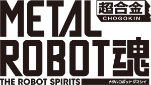 METAL ROBOT SPIRITS