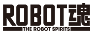 THE ROBOT SPIRITS