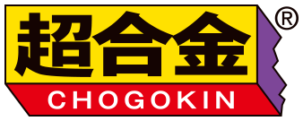 CHOGOKIN