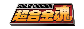 SOUL OF CHOGOKIN