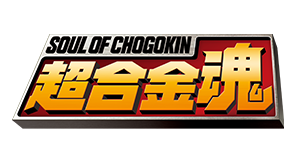 SOUL OF CHOGOKIN