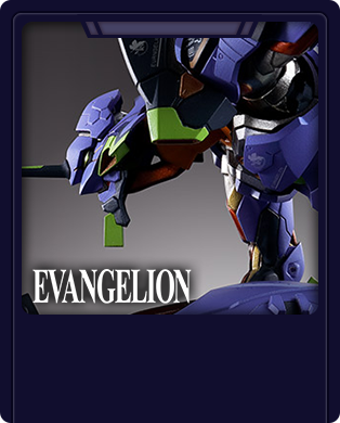 Evangelion